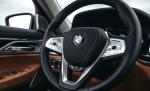 BMW 750i xDrive 2019 года (NA)